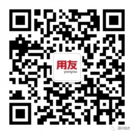 紹興用友軟件-用友暢捷通授權(quán)銷售服務中心(紹興用易企業(yè))